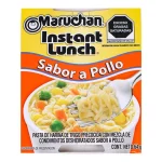Imagen anterior del producto