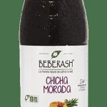 Imagen anterior del producto